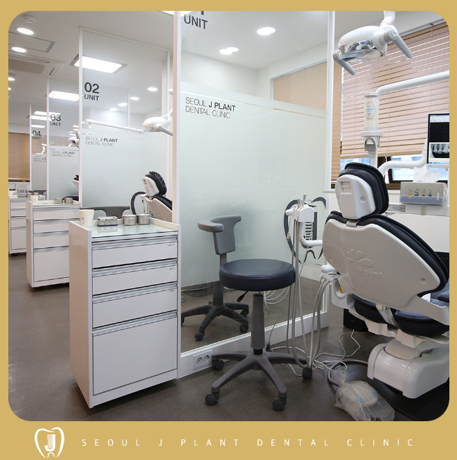 미아동사랑니발치