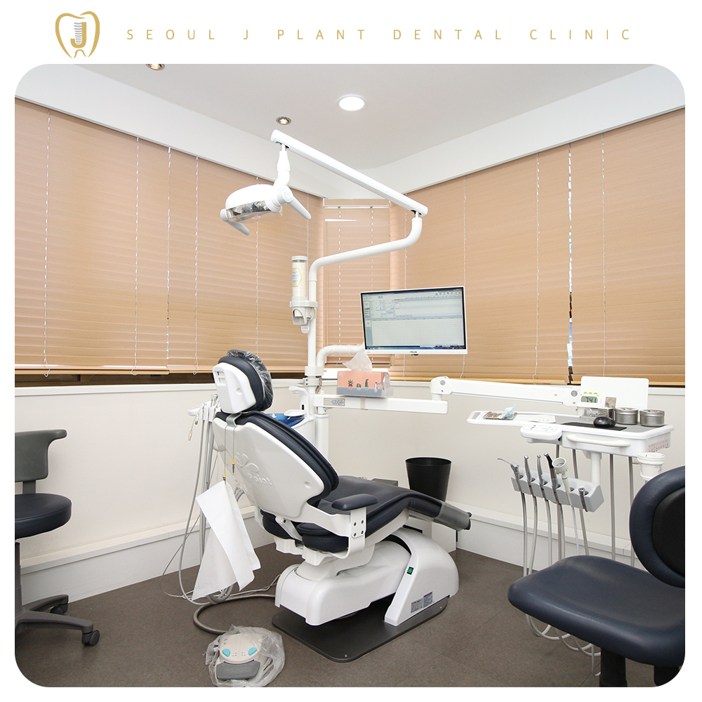 미아동임플란트-서울J플란트치과-치료실 이미지