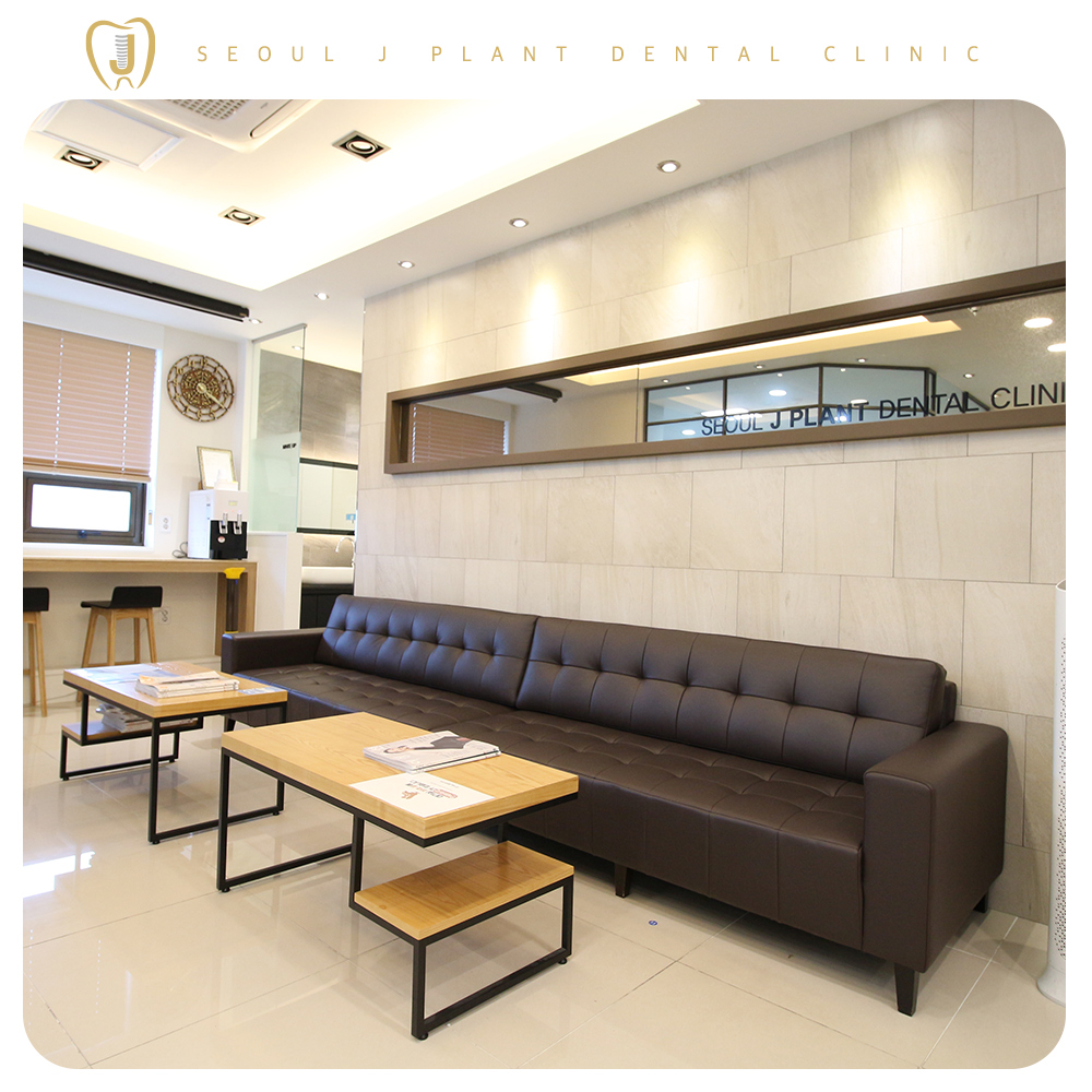 미아동임플란트-서울J플란트치과-치과 인테리어